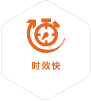 开州到日本物流公司